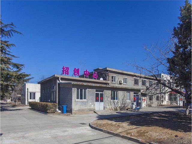 产后痛经调理费用